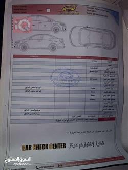 نیسان سەنی